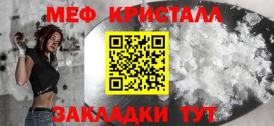 дмт Гай