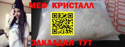 apvp Гатчина