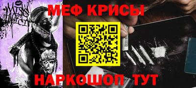 apvp Гатчина