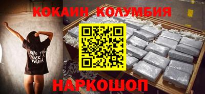 а пвп мука Чебоксары
