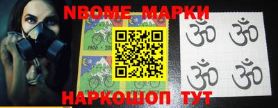 меф VHQ Гагарин
