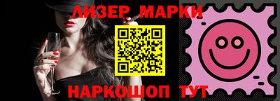 apvp Гатчина