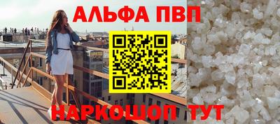 дмт Гай