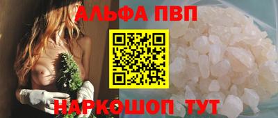 дмт Гай