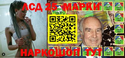 меф VHQ Гагарин