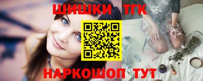 apvp Гатчина