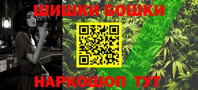 меф VHQ Гагарин