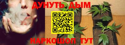 прущие крисы Чапаевск