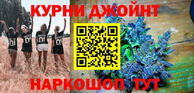 меф VHQ Гагарин