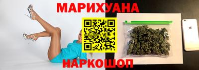 дмт Гай