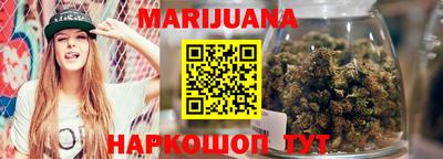 меф VHQ Гагарин