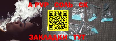 дмт Гай