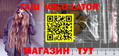 дмт Гай