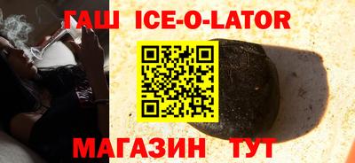 apvp Гатчина