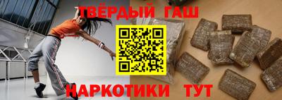 apvp Гатчина
