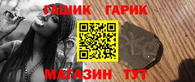 apvp Гатчина