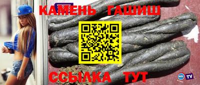 дмт Гай