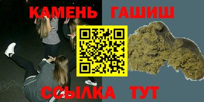меф VHQ Гагарин