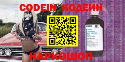 меф VHQ Гагарин