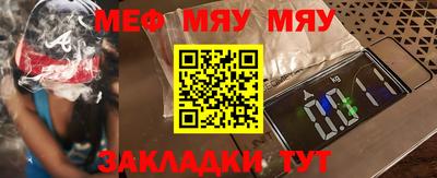 apvp Гатчина
