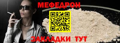 дмт Гай